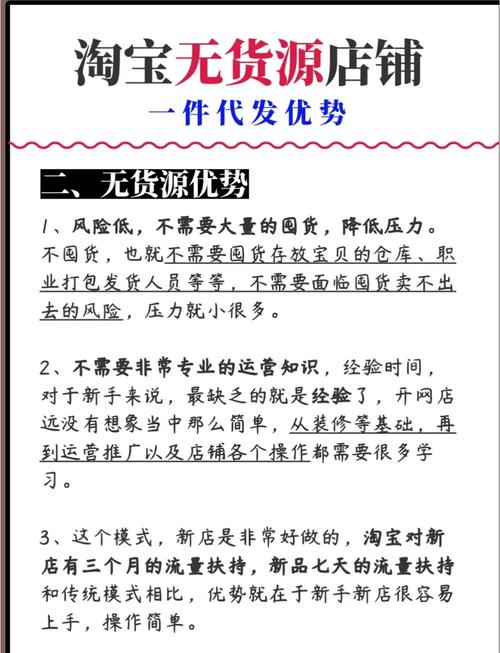 还在为礼品压货发愁?商贸礼品一件代发网站让你轻松当老板!