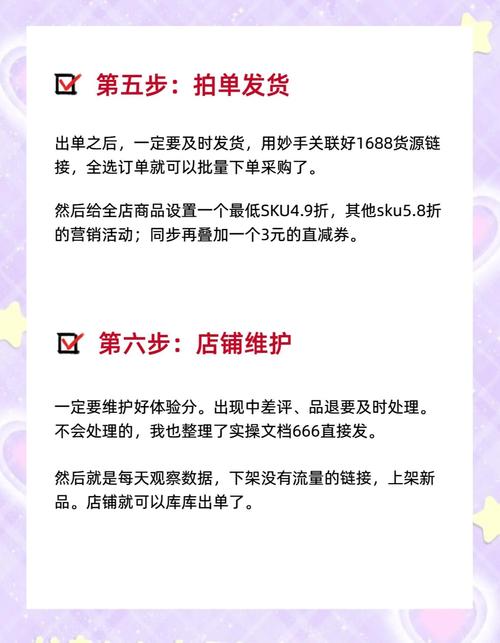 淘宝礼品一件代发价格,电商创业者的低成本高效益选择