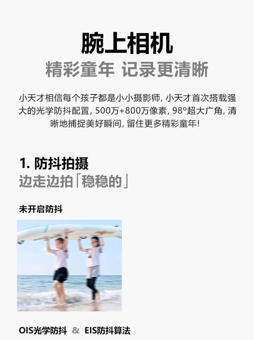 小天才礼品网代发网站,让送礼变得简单又省心