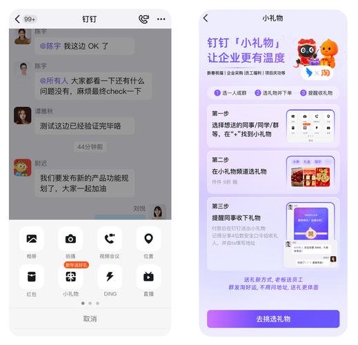 一件代发小礼品能让你轻松玩转社交圈?这些隐藏福利太香了!