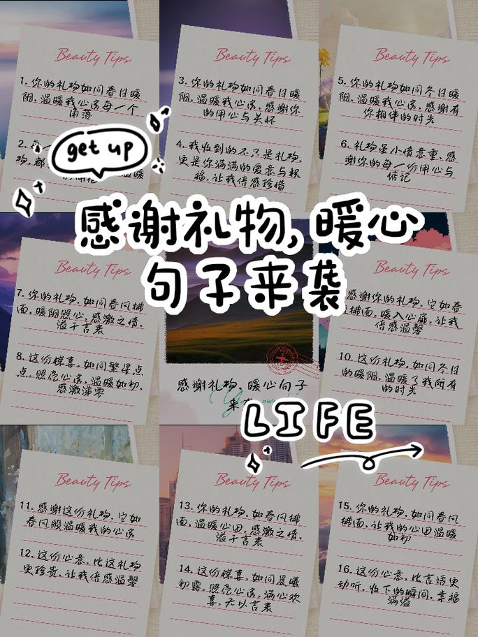 免费代发小礼品背后,藏着多少你不知道的暖心故事?