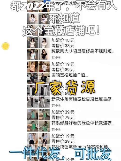 郑州礼品网站一件代发在哪里?揭秘这座城市的隐藏宝藏!