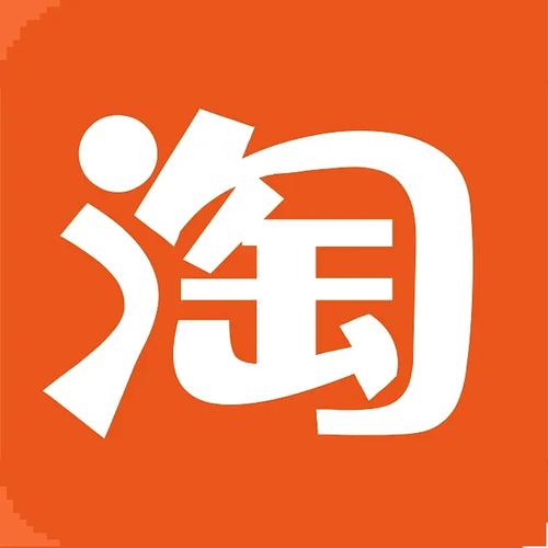 淘宝网店图标,解读其深层含义与重要性