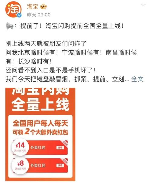 淘宝网店客服轻松登录指南,一步步操作助你快速上线