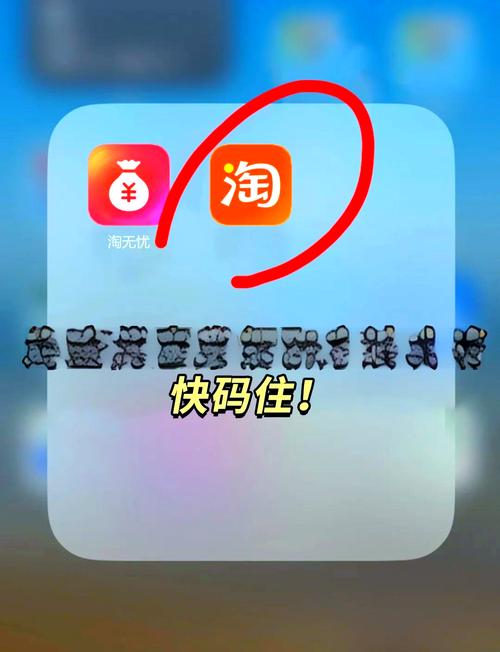 淘宝网店优惠券领取攻略,如何轻松获取优惠券并享受购物乐趣