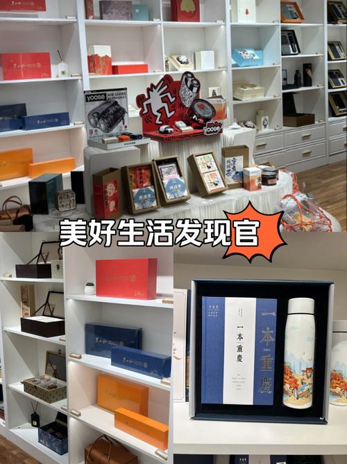 苏州极速礼品代发网站有哪些?这5家宝藏平台让你送礼快人一步!