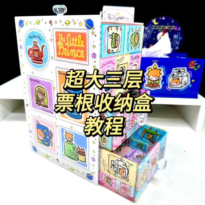 淘宝网店收纳盒生意好做吗?探究收纳盒市场的无限商机