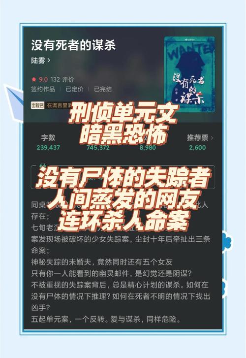 淘宝网店神秘消失背后的故事,深度解析与探寻真相之旅