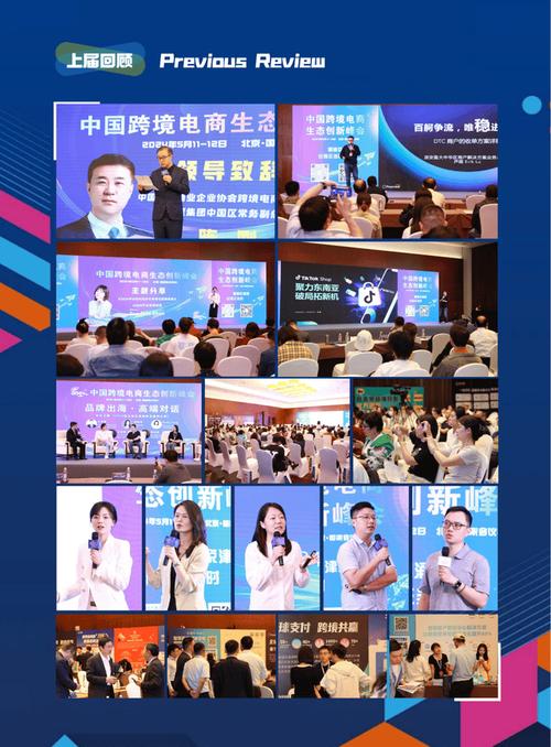 河北拼多多礼品代发网站的崛起，赋能电商创业者的新机遇