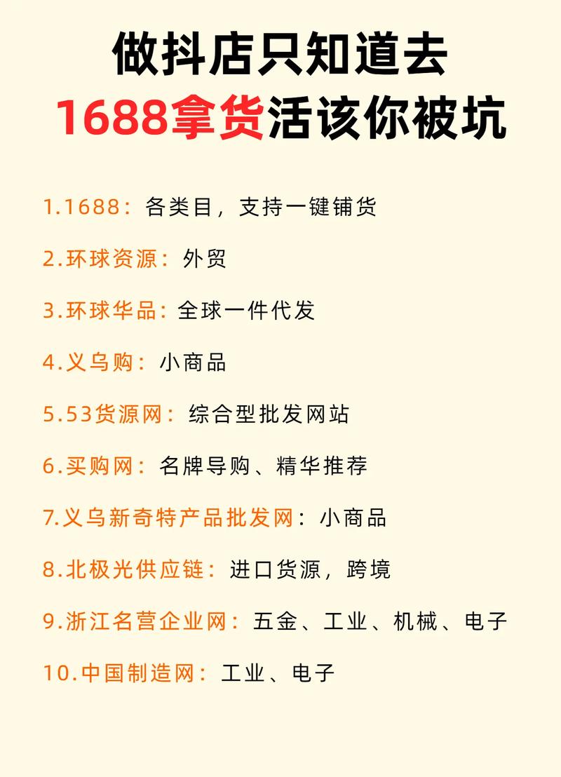 江都礼品代发网站怎么样?3个理由告诉你为什么中小商家都爱用它!