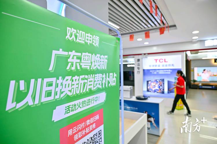 广州淘宝网店批发市场的繁荣生态与无限商机
