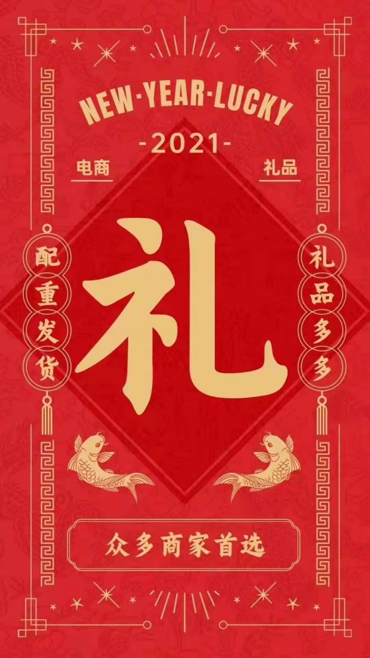 江西这家礼品代发网站也太靠谱了吧!用过的人都直呼真香!