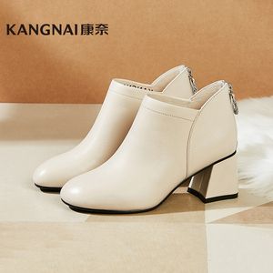 淘宝网店康奈女靴,时尚舒适的优选之选