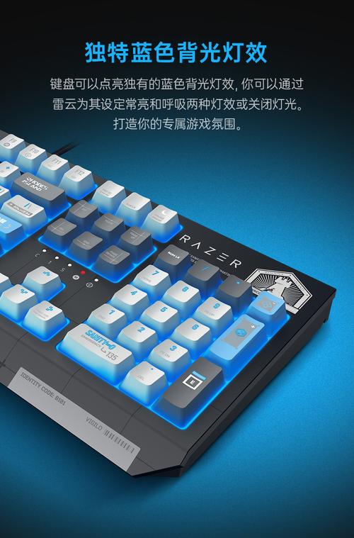 雷蛇机械键盘淘宝网店,专业游戏装备,打造极致体验