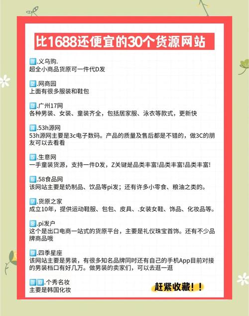 珠海礼品代发网站官网靠谱吗?实测3大优势让你送礼无忧!