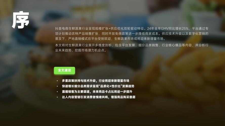 湖南靠谱礼品代发网站,电商卖家的得力助手与行业新趋势