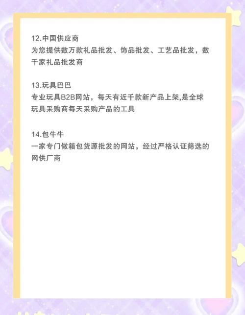 礼品代发网站中通广东,电商人的隐形翅膀,省心又靠谱!