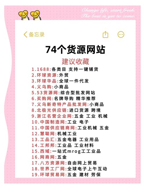 珠海抖音礼品代发服务崛起，大湾区商家的降本增效新选择