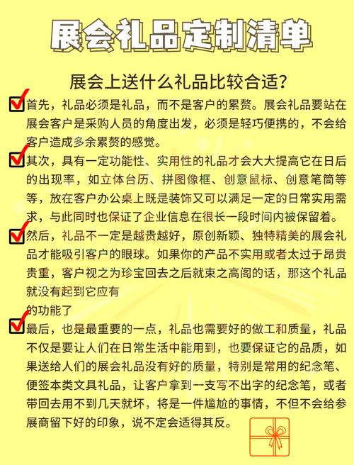 还在为送礼发愁？今日礼品代发网站大盘点，让你轻松搞定人情往来！