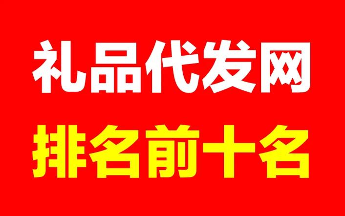优化后的文案