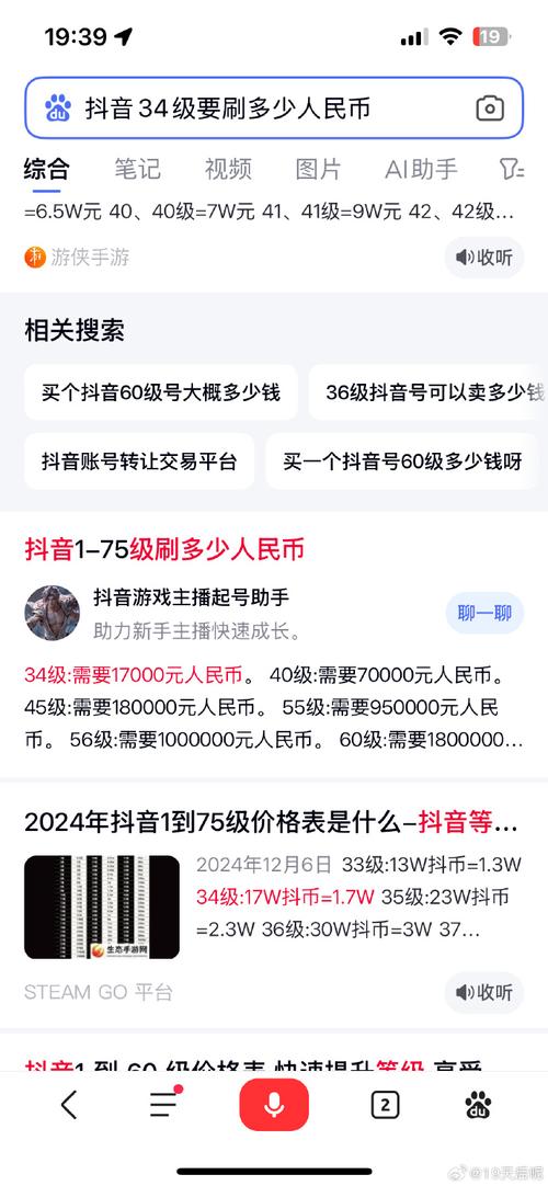 嘉兴小马礼品代发网站靠谱吗?3年老用户含泪分享真实体验