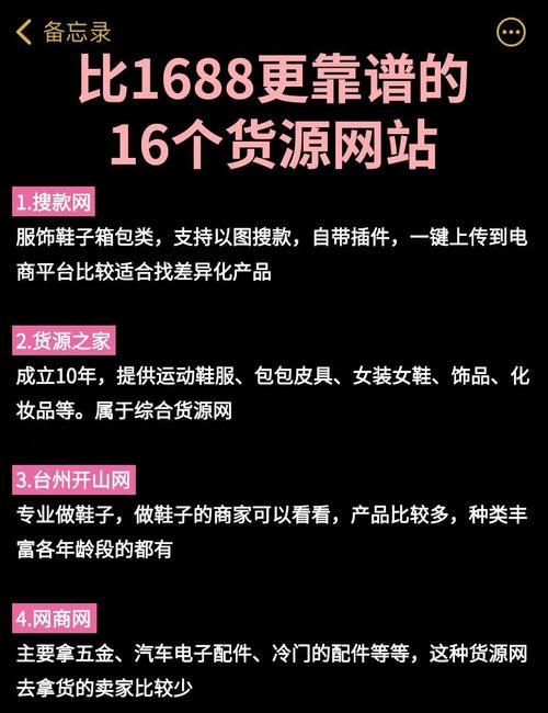 电商物流新选择，宿迁极速礼品代发网站全解析