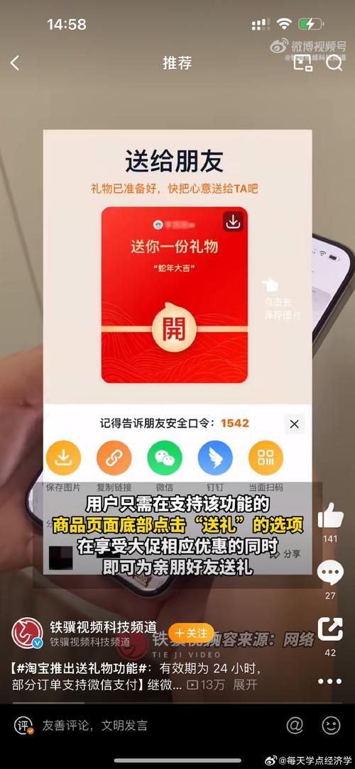 礼品代发网站推荐，让心意传递更轻松高效