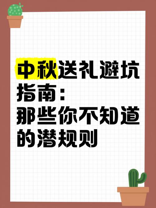 还在为选礼品代发网站发愁?这份避坑指南让你秒变老司机!
