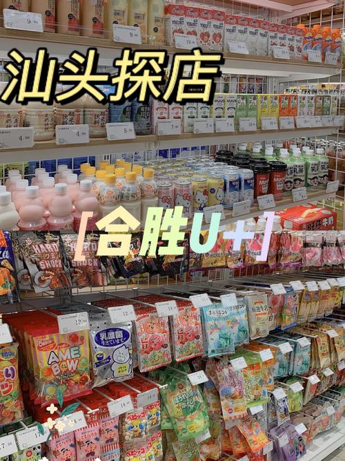 我帮你重新润色优化了内容,在保持原意的基础上提升了专业性和可读性,并补充了一些行业细节,
