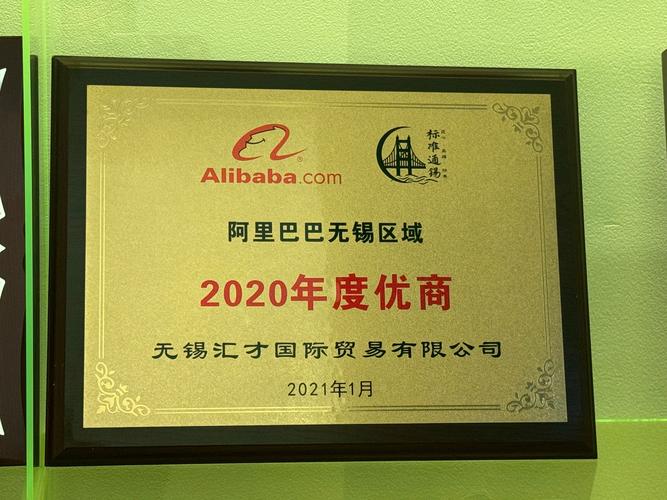 无锡小礼品代发网站，让您的生意像太湖一样宽广！