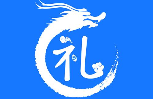 合肥香包礼品代发网站，让您的生意像合肥小龙虾一样红火！