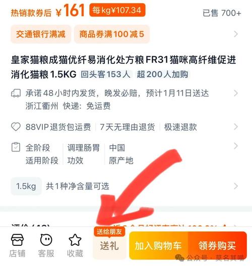 指尖传情，如何用专业代发服务打造满分礼遇