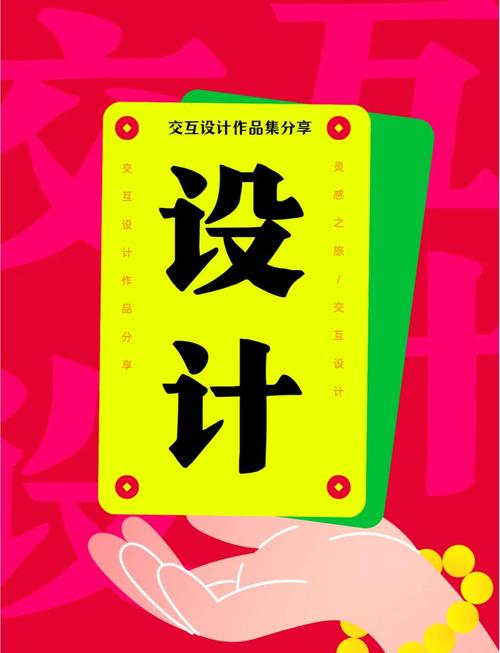 灵感合集(口语化/随机化/人性化)