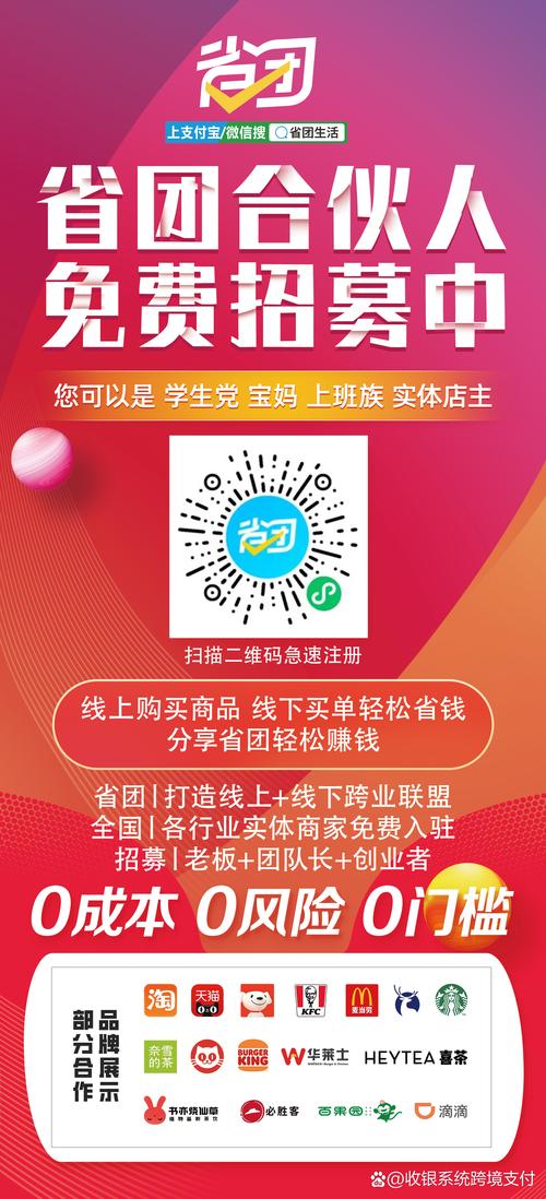 江苏极速礼品代发网站,你的商业助攻神器,让生意飞起来!