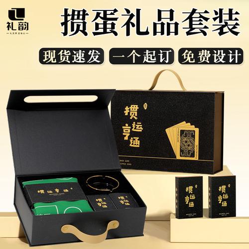 广州小马礼品代发网站,让送礼变得像点外卖一样简单!