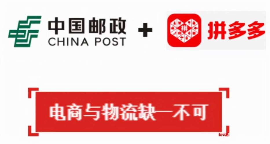 重庆极速礼品代发网站,电商时代的物流加速器与商业赋能者