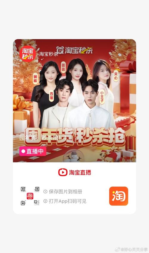 礼品代发网站猫,网购江湖里的隐形快递员,真香!