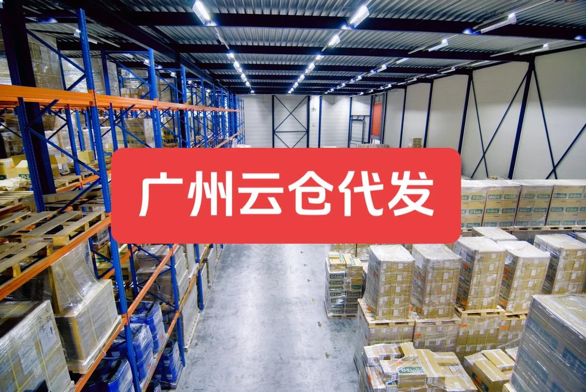 广州礼品代发网站,创业小白的福音,再也不用为发货发愁啦!
