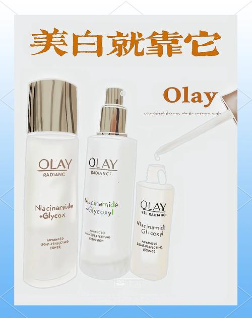 淘宝网店平价护肤品,让你轻松拥有美丽新风尚!