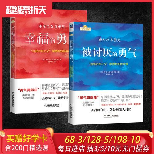 淘宝网店被封两年后的反思与启示