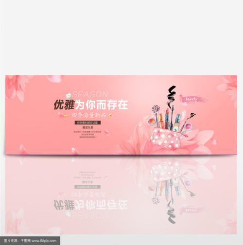淘宝网店魅力四溢,配图艺术之美与营销力量之强大