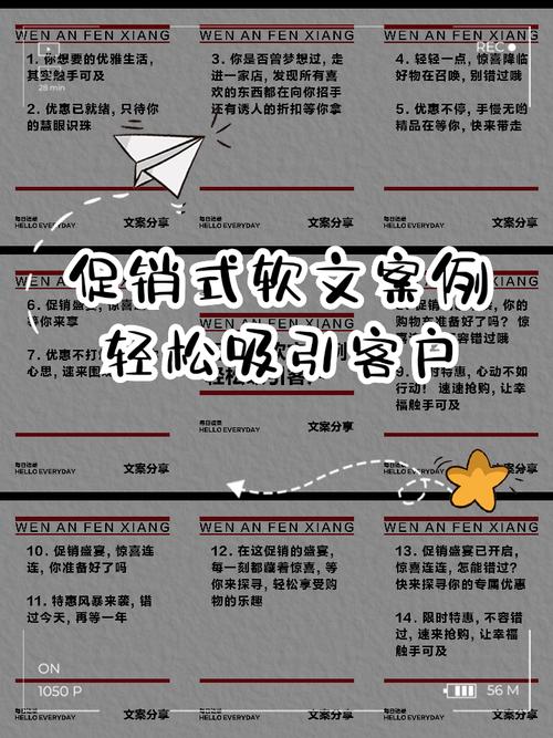 礼品包代发网站,让您的营销活动轻松无忧的终极解决方案