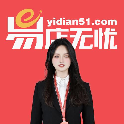 孟炳淋的淘宝网店,创新经营与优质服务的典范