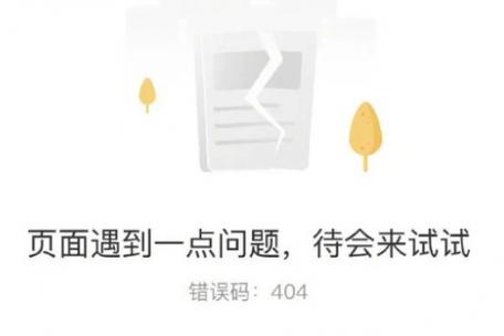 淘宝网店图片无法上传？别急，这里有解决方案！