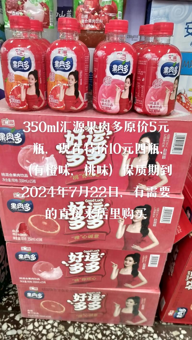 泡多源c淘宝网店,源头直供,品质之选