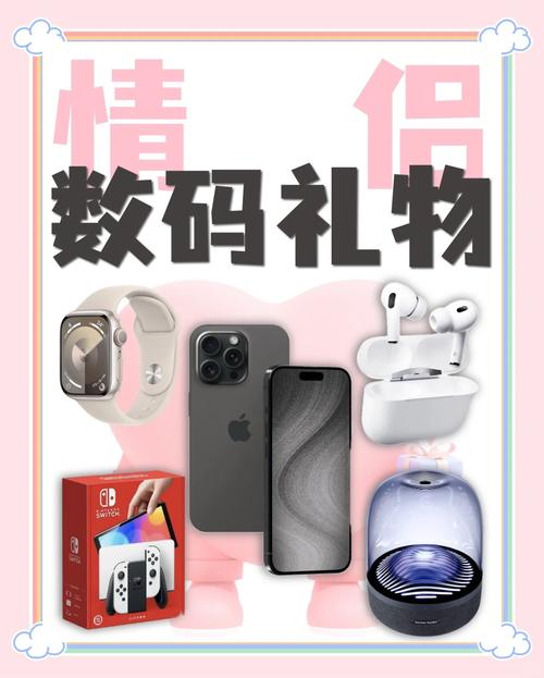 快手礼品代发网站,让送礼变得更简单,更贴心!