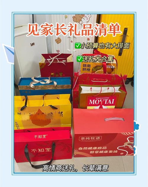 还在为送啥发愁?食品礼品代发网站让你秒变送礼达人!