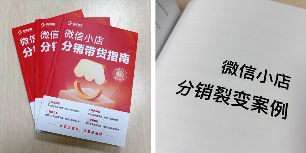 沙溪淘宝网店仓库打包背后的故事,高效运作与顾客满意度的双赢之道