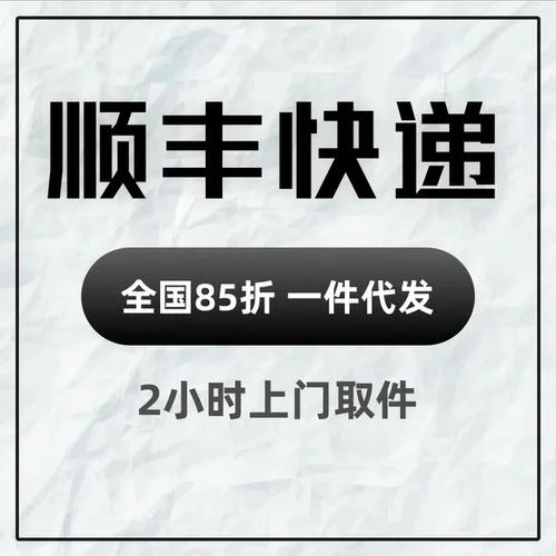 礼品代发网站下单快如闪电?这5个技巧让你秒变代发达人!