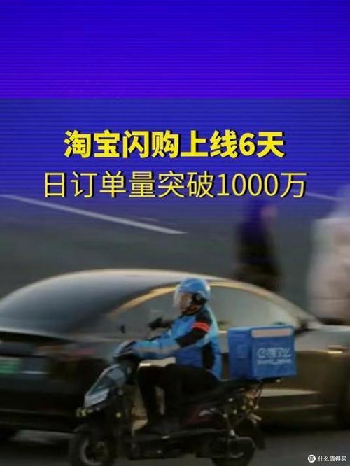 淘宝网店铺彻底释放,重塑电商生态的力量之源